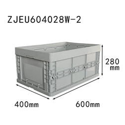 gray color 600x400x280 plastic folding collapsible storage crates