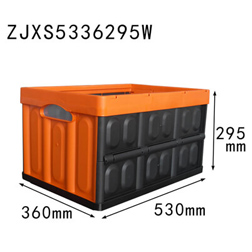 530x360x295 orange with black plastic collapsible container