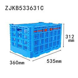 535*360*312 mm apple use plastic folding box collapsible crate