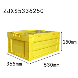 yellow colour 530x360x250 plastic folding storage box with cover