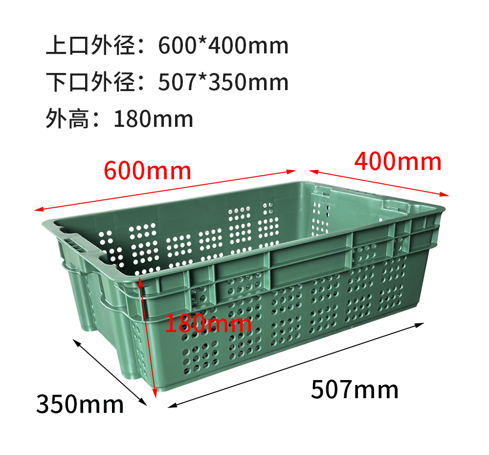 600x400x180 mm PP material nestable and stacking plastic moving tote box vented type storage bin plastic container