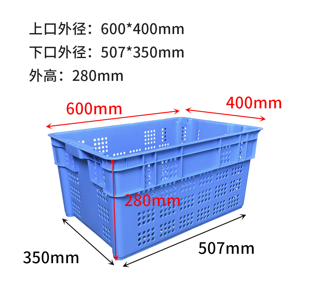 600x400x280 mm PP material nestable and stacking plastic moving tote box vented type storage bin plastic container